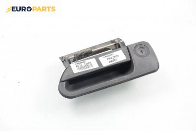 Външна дръжка за Citroen Xantia Hatchback I (03.1993 - 01.1998), 4+1 вр., хечбек, позиция: предна, лява