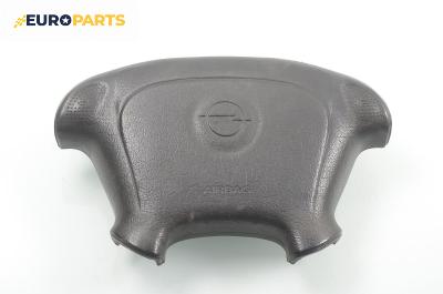 Airbag за Opel Astra F Hatchback (09.1991 - 01.1998), 4+1 вр., хечбек, позиция: предна