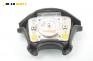 Airbag за Opel Astra F Hatchback (09.1991 - 01.1998), 4+1 вр., хечбек, позиция: предна