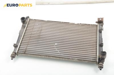 Воден радиатор за Ford Mondeo I Sedan (02.1993 - 08.1996) 1.6 i 16V, 90 к.с.