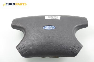 Airbag за Ford Mondeo I Sedan (02.1993 - 08.1996), седан