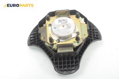 Airbag за Fiat Bravo I Coupe (1995-10-01 - 2001-10-01), 2+1 вр., позиция: предна