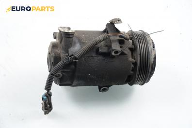 Компресор климатик за Opel Corsa B Hatchback (03.1993 - 12.2002) 1.2 i 16V, 65 к.с.