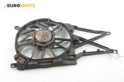 Перка охлаждане за Opel Zafira A Minivan (04.1999 - 06.2005) 2.0 DTI 16V, 101 к.с.