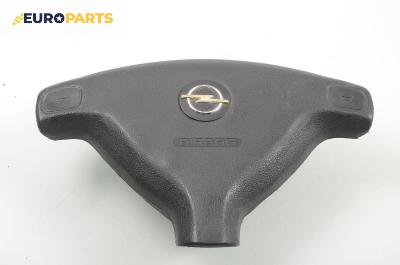 Airbag за Opel Zafira A Minivan (04.1999 - 06.2005), позиция: предна