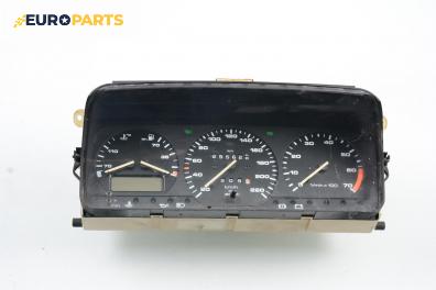 Километраж за Volkswagen Passat Variant B3, B4 (02.1988 - 06.1997) 1.8, 90 к.с.