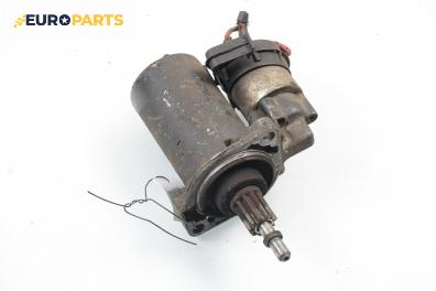 Стартер за Volkswagen Passat Variant B3, B4 (02.1988 - 06.1997) 1.8, 90 к.с.