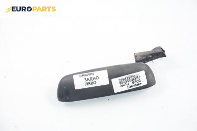 Външна дръжка за Fiat Punto Hatchback (09.1993 - 09.1999), 4+1 вр., позиция: задна, лява