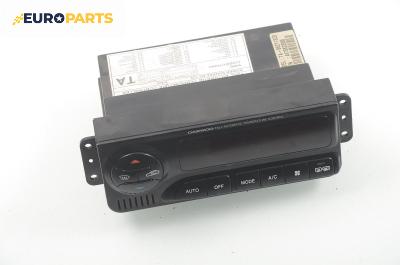Панел климатроник за Daewoo Leganza Sedan (06.1997 - 04.2004)
