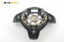 Airbag за Volkswagen Polo Hatchback III (10.1999 - 10.2001), 2+1 вр., позиция: предна