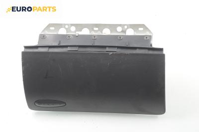Airbag за Volkswagen Polo Hatchback II (10.1994 - 10.1999), 4+1 вр., хечбек