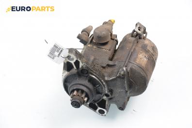 Стартер за Honda Civic V Hatchback (10.1991 - 11.1995) 1.5 i 16V (EG4), 90 к.с.