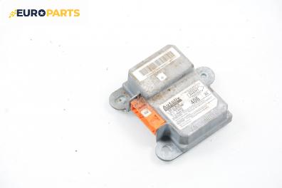 Модул за AIRBAG за Peugeot 406 Sedan (08.1995 - 01.2005)