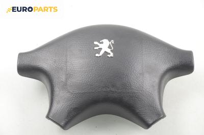 Airbag за Peugeot 406 Break (10.1996 - 10.2004), 4+1 вр., комби, позиция: предна