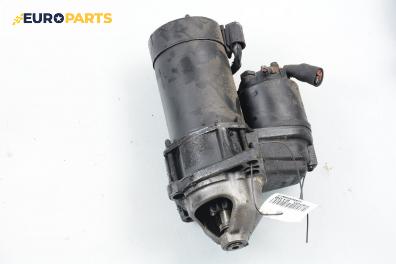 Стартер за Opel Vectra B Estate (11.1996 - 07.2003) 1.6 i 16V, 100 к.с.