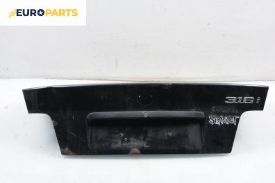 Заден капак за BMW 3 Series E36 Sedan (09.1990 - 02.1998), седан, позиция: задна