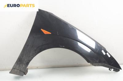 Калник за Ford Focus I Estate (02.1999 - 12.2007), комби