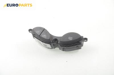 Панел бутони климатик и подгрев за Ford Focus I Estate (02.1999 - 12.2007)
