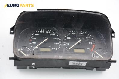 Километраж за Volkswagen Golf III Hatchback (08.1991 - 07.1998) 1.4, 60 к.с.