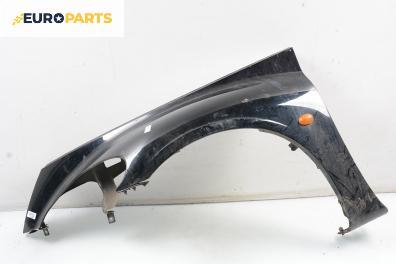 Калник за Chrysler PT Cruiser Hatchback (06.2000 - 12.2010), 4+1 вр., хечбек, позиция: предна, лява