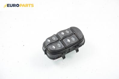 Бутони ел. стъкла  за Ford Focus I Estate (02.1999 - 12.2007)