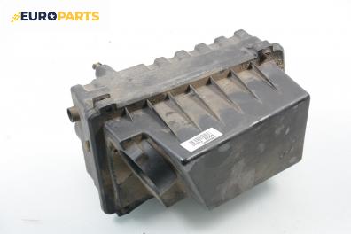 Филтърна кутия за Ford Focus I Estate (02.1999 - 12.2007) 1.6 16V
