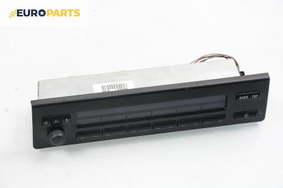 Бордови компютър за BMW 5 Series E39 Touring (01.1997 - 05.2004)