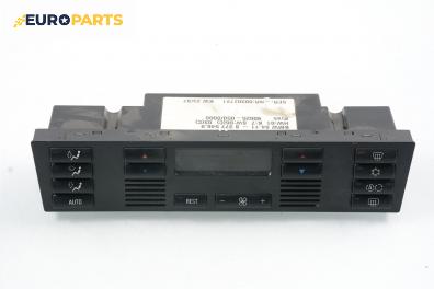 Панел климатроник за BMW 5 Series E39 Touring (01.1997 - 05.2004)