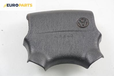Airbag за Volkswagen Polo Hatchback II (10.1994 - 10.1999), 4+1 вр., хечбек, позиция: предна