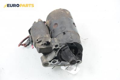 Стартер за Renault Megane Scenic (10.1996 - 12.2001) 1.6 e (JA0F), 90 к.с.