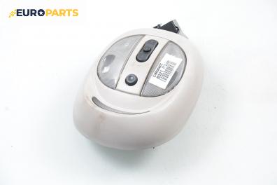 Плафон за Chrysler PT Cruiser Hatchback (06.2000 - 12.2010)