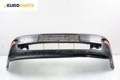 Предна броня за Ford Focus I Estate (02.1999 - 12.2007), комби, позиция: предна