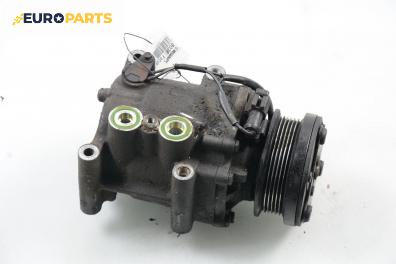 Компресор климатик за Ford Focus I Estate (02.1999 - 12.2007) 1.6 16V, 100 к.с.