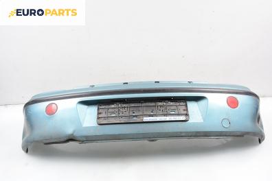 Задна броня за Fiat Bravo I Coupe (1995-10-01 - 2001-10-01)