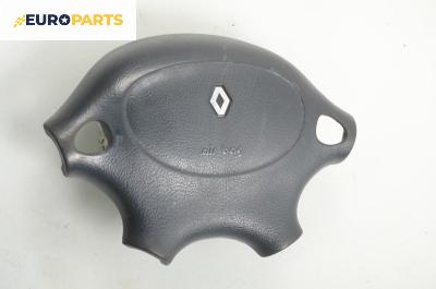 Airbag за Renault Megane Scenic (10.1996 - 12.2001), позиция: предна