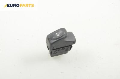 Бутон ел. стъкло  за Renault Megane Scenic (10.1996 - 12.2001)