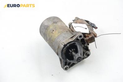 Стартер за Fiat Punto Cabrio (04.1994 - 06.2000) 85 16V 1.2, 86 к.с.