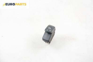 Бутон ел. стъкло  за Renault Megane I Coach (03.1996 - 08.2003)