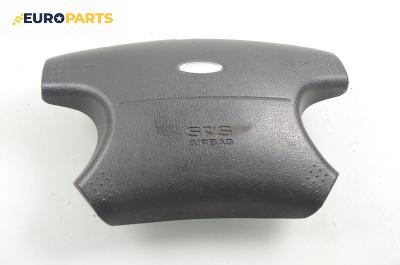 Airbag за Ford Mondeo II Estate (08.1996 - 09.2000), комби, позиция: предна