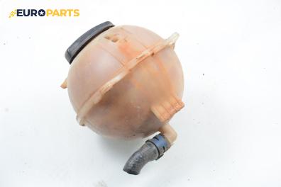 Казанче за антифриз за Volkswagen Golf III Hatchback (08.1991 - 07.1998) 1.4, 60 к.с.