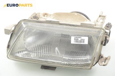 Фар за Opel Astra F Estate (09.1991 - 01.1998), комби, позиция: лява