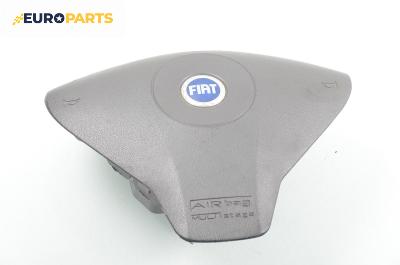 Airbag за Fiat Multipla Multivan (04.1999 - 06.2010), 4+1 вр., позиция: предна