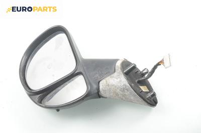 Огледало за Fiat Multipla Multivan (04.1999 - 06.2010), 4+1 вр., позиция: лява