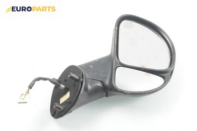 Огледало за Fiat Multipla Multivan (04.1999 - 06.2010), 4+1 вр., позиция: дясна