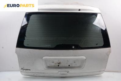 Заден капак за Chrysler Voyager Minivan III (01.1995 - 03.2001), позиция: задна