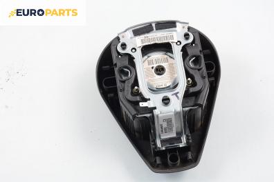Airbag за Citroen C3 Hatchback I (02.2002 - 11.2009), 4+1 вр., хечбек, позиция: предна