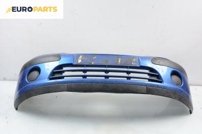 Предна броня за Citroen C3 Hatchback I (02.2002 - 11.2009), хечбек