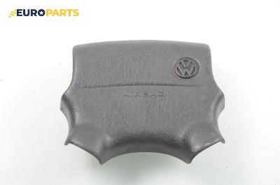 Airbag за Volkswagen Caddy II Box (11.1995 - 01.2004), 2+1 вр., товарен, позиция: предна