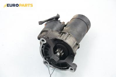 Стартер за Peugeot 306 Hatchback (01.1993 - 10.2003) 2.0 XSi, 121 к.с.