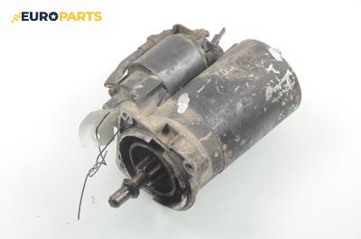 Стартер за Volkswagen Golf III Hatchback (08.1991 - 07.1998) 1.4, 60 к.с.